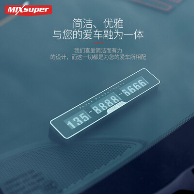 Мэн скорость MIXSUPER скрытые телефонные номерные знаки смещаться стикер автомобиля творческих декоративных украшения автомобильных принадлежности салон автомобиль со скрытой парковочной картой маневрирования временной карты парковки - черными
Мэн скорость MIXSUPER скрытые телефонные номерные знаки смещаться стикер автомобиля творческих декоративных украшения автомобильных принадлежности салон автомобиль со скрытой парковочной картой маневрирования временной карты парковки - черными