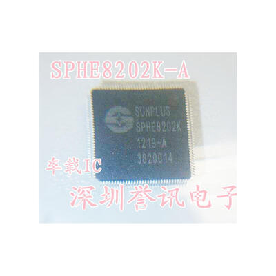 Free shipping 5pcs/lot SPHE8202K-A SPHE8202K DVD Car new original
Free shipping 5pcs/lot SPHE8202K-A SPHE8202K DVD Car new original
