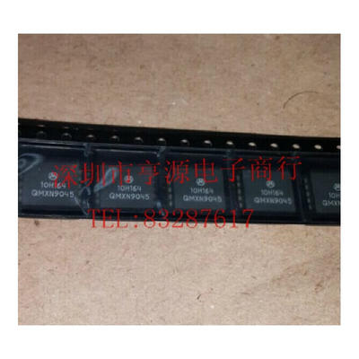 10H164 MC10H164FNR2
10H164 MC10H164FNR2