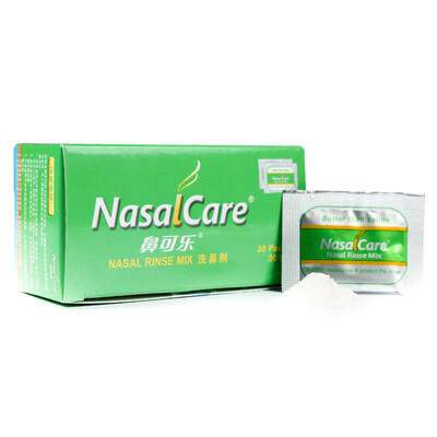 Nose Coke Nasal Cleansing Agent 27g 30 bags for children nasal wash excluding nasal wash
Nose Coke Nasal Cleansing Agent 27g 30 bags for children nasal wash excluding nasal wash