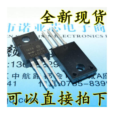 MBRF1045CT TO-220F