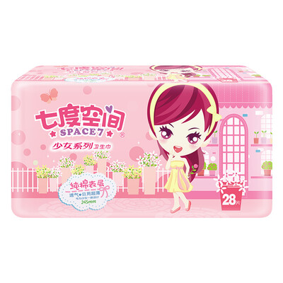 Seven degrees of space SPACE7 girls series sanitary napkins cotton surface ultra-thin daily 245mm 28 tablets
Seven degrees of space SPACE7 girls series sanitary napkins cotton surface ultra-thin daily 245mm 28 tablets