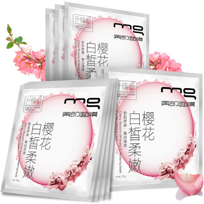 The United States that is the mask cherry white soft soft and smooth mask 10 (water moisturizing soothing tender and delicate light skin to go to the men's mask
The United States that is the mask cherry white soft soft and smooth mask 10 (water moisturizing soothing tender and delicate light skin to go to the men's mask