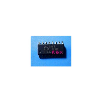 IR2086S