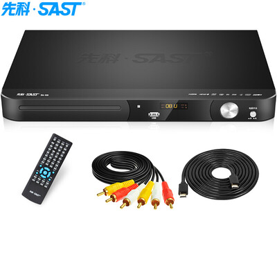 SAST SA-128 DVD player (HDMI QF player CD player VCD DVD player player USB player) Black
SAST SA-128 DVD player (HDMI QF player CD player VCD DVD player player USB player) Black