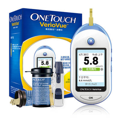 Johnson & Johnson blood glucose meter Wen Wei Zhiyou home-based blood glucose meter
Johnson & Johnson blood glucose meter Wen Wei Zhiyou home-based blood glucose meter