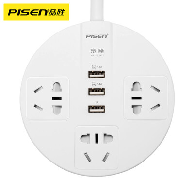 PISEN (PISEN) KY-33 интеллектуальные ширины базовой полосы 3 5 3 USB порт отверстия смартого гнезда USB ворот безопасности 3 круглой панель патча 1.8 метр новый GB
PISEN (PISEN) KY-33 интеллектуальные ширины базовой полосы 3 5 3 USB порт отверстия смартого гнезда USB ворот безопасности 3 круглой панель патча 1.8 метр новый GB