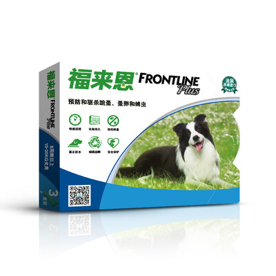 French imports Fulai En FRONTLINE in vitro insect repellent drops large dog single loaded 268ml
French imports Fulai En FRONTLINE in vitro insect repellent drops large dog single loaded 268ml