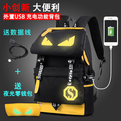 Korean devil backpack, creative trend backpack, men and women sports school, wind junior high school students, high school student
Korean devil backpack, creative trend backpack, men and women sports school, wind junior high school students, high school student