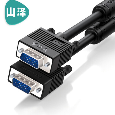 Shanze (SAMZHE) GM-9010 HD двойное кольцо VGA сердечник кабеля контакт 9 + 3 / позолоченный контактный ИНЖИНИРИНГ ИЗДАНИЕ проектор компьютерный монитор видео линия сигнала данных линии 1 м
Shanze (SAMZHE) GM-9010 HD двойное кольцо VGA сердечник кабеля контакт 9 + 3 / позолоченный контактный ИНЖИНИРИНГ ИЗДАНИЕ проектор компьютерный монитор видео линия сигнала данных линии 1 м