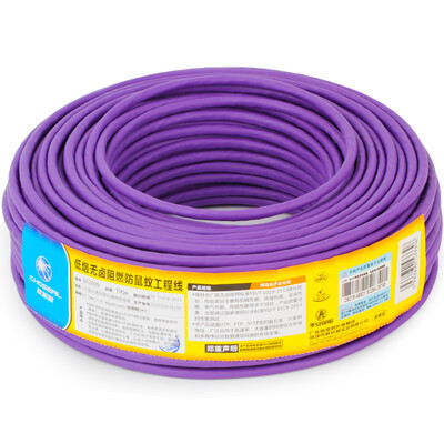 Akihabara (CHOSEAL) ультра-пятый кабель неэкранированный низкий дым безгалогенный GB чистый медный кабель домашней сети фиолетовый 100 метров QS2609T100 
Akihabara (CHOSEAL) ультра-пятый кабель неэкранированный низкий дым безгалогенный GB чистый медный кабель домашней сети фиолетовый 100 метров QS2609T100