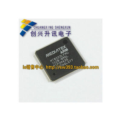 MT8223LFMU-BMSL MT8223LFMU