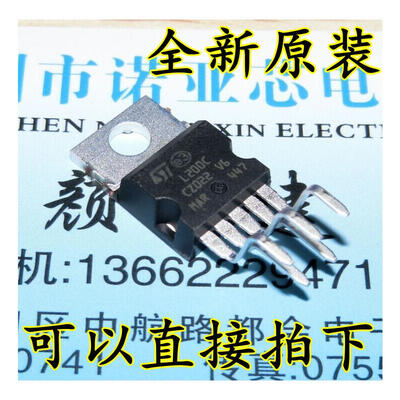L200C L200CV TO220-5