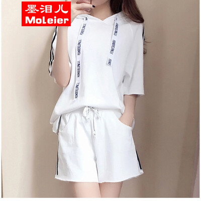 Big size women's fattening women's fattening up the 2017 summer dress new fashion suit
Big size women's fattening women's fattening up the 2017 summer dress new fashion suit