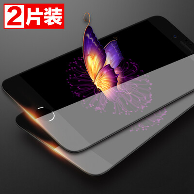 【2 pieces】 excellent plus iPhone7 Plus tempered film / Apple 7Plus mobile phone screen film 3D surface full coverage of glass film soft edge shatter 5.5 inch black
【2 pieces】 excellent plus iPhone7 Plus tempered film / Apple 7Plus mobile phone screen film 3D surface full coverage of glass film soft edge shatter 5.5 inch black