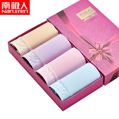 Nanjiren womens underwear cotton triangle briefs 4
Nanjiren womens underwear cotton triangle briefs 4