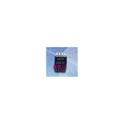 BQ4A2057C