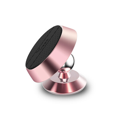 YUEER (YUEER) multi-function paste magnetic phone holder for 4-8 inch mobile phone flat panel car 360 degree navigation bracket Universal rose gold
YUEER (YUEER) multi-function paste magnetic phone holder for 4-8 inch mobile phone flat panel car 360 degree navigation bracket Universal rose gold