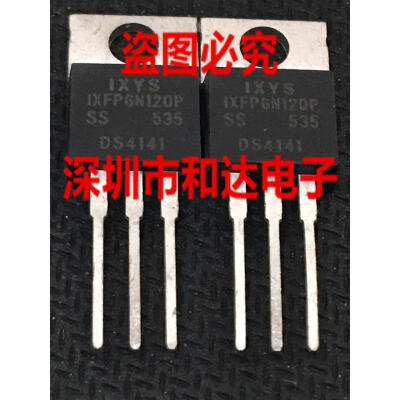 IXFP6N120P TO-220
