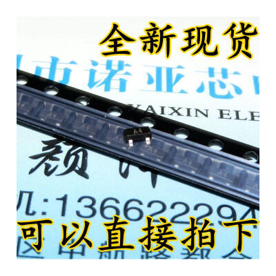 BAV99 A7 02A70V SOT23