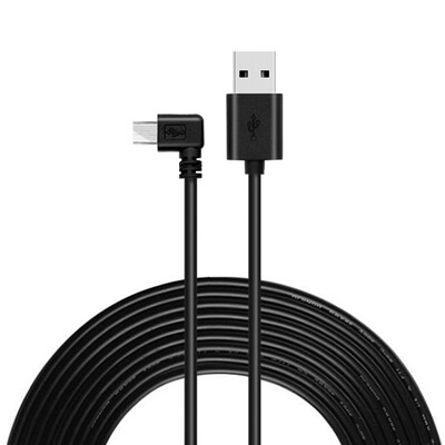 TIEMOTU GDX01 Navigation instrument for automobile data recorder mini USB power supply line 4 meters lengthened type
TIEMOTU GDX01 Navigation instrument for automobile data recorder mini USB power supply line 4 meters lengthened type
