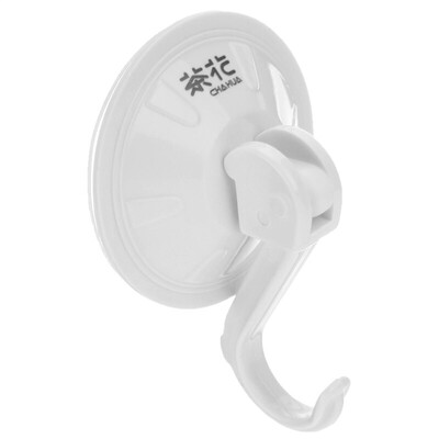 Jingdong Supermarket Camellia stick hook hook paste trumpet lock sucker hook 2 support 2929
Jingdong Supermarket Camellia stick hook hook paste trumpet lock sucker hook 2 support 2929