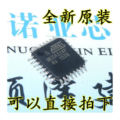 ATMEL ATMEGA328P-AUTQFP-32