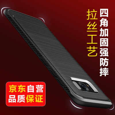 KOOLIFE Samsung S8 SM-G9500 G9508 Mobile Case Protective Case Ripple TPU Soft Case Drop Protection Case for Samsung Galaxy S8 King Kong Series - Black
KOOLIFE Samsung S8 SM-G9500 G9508 Mobile Case Protective Case Ripple TPU Soft Case Drop Protection Case for Samsung Galaxy S8 King Kong Series - Black