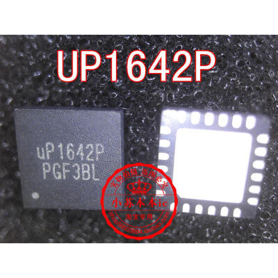 UP1642PQAG UP1642P 
UP1642PQAG UP1642P