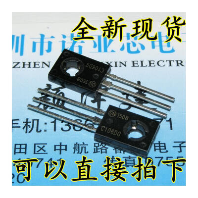 C106D ON TO-126 
C106D ON TO-126