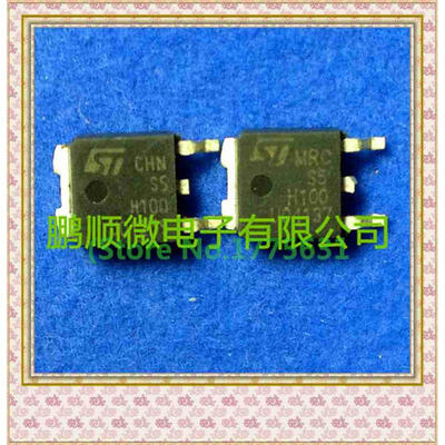 20PCSlot PS5H100 S5H100B TO252
20PCSlot PS5H100 S5H100B TO252