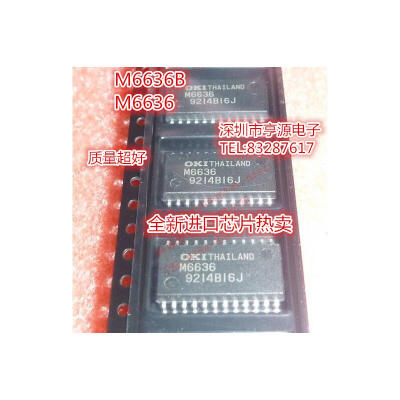 MSM6636 M6636 MSM6636B M6636B