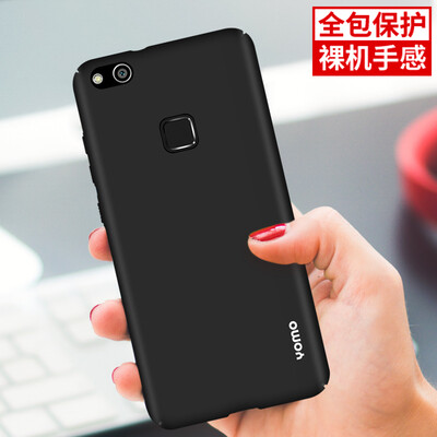 Yomo Huawei Новая молодежная версия мобильного телефона оболочки защитный рукав полный Хемминга кожи чувствовать себя графитовый черный матовый жесткий корпус
Yomo Huawei Новая молодежная версия мобильного телефона оболочки защитный рукав полный Хемминга кожи чувствовать себя графитовый черный матовый жесткий корпус