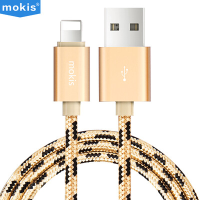 Moxi (mokis) Apple data cable / charge line / iphone aluminum alloy braided wire 2 m soil Hao gold for iphone7 / 6s / 6Plus / 5s / ipad air / mini
Moxi (mokis) Apple data cable / charge line / iphone aluminum alloy braided wire 2 m soil Hao gold for iphone7 / 6s / 6Plus / 5s / ipad air / mini