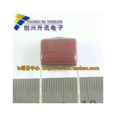 630V274J 630V274K CBB
630V274J 630V274K CBB