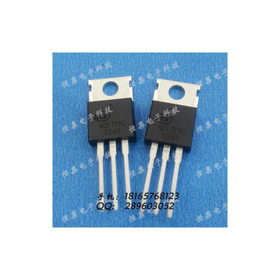 Free shipping 5pcs/lot NCE7190 71V 90A N-channel electric vehicle controller dedicated MOS transistor inverter new original
Free shipping 5pcs/lot NCE7190 71V 90A N-channel electric vehicle controller dedicated MOS transistor inverter new original