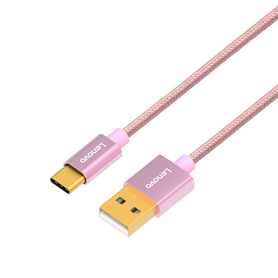 Lenovo Lenovo TYPE-C 01 rose gold 1.5 m data line type-C adapter glory 8 Huawei p9 fast charger Meiz phone charging line
Lenovo Lenovo TYPE-C 01 rose gold 1.5 m data line type-C adapter glory 8 Huawei p9 fast charger Meiz phone charging line