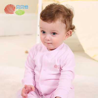 Beibei Yi Bornbay baby before the deduction shirt autumn&winter plain baby underwear BB306 light powder 100cm
Beibei Yi Bornbay baby before the deduction shirt autumn&winter plain baby underwear BB306 light powder 100cm