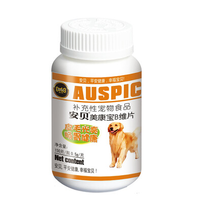 Amberbi Petite B Group of US hair vitamin powder 30 grams 
Amberbi Petite B Group of US hair vitamin powder 30 grams