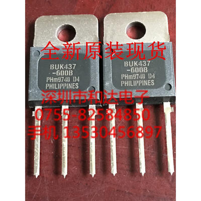 BUK437-600B TO-218
BUK437-600B TO-218