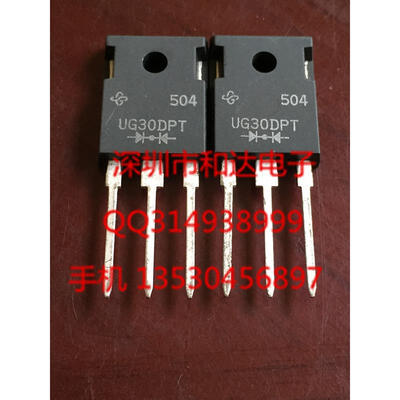 UG30DPT