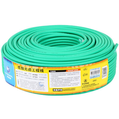 Akiara CHOSEAL QS2110XT100 TV line closed line low smoke halogen-free engineering home line TV line 160 network 100 meters
Akiara CHOSEAL QS2110XT100 TV line closed line low smoke halogen-free engineering home line TV line 160 network 100 meters