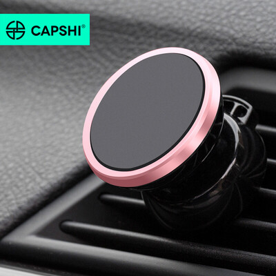 Capshi Car Mobile Bracket BX081 Black Outlet Magnetic Slot Phone Flat Panel Navigator Universal
Capshi Car Mobile Bracket BX081 Black Outlet Magnetic Slot Phone Flat Panel Navigator Universal