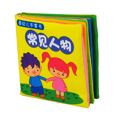 LALABABY / La La Bu book baby sounded cloth book baby Qi Zhi cloth books common people
LALABABY / La La Bu book baby sounded cloth book baby Qi Zhi cloth books common people