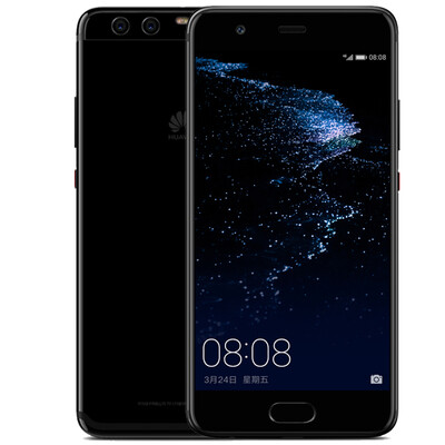 Huawei HUAWEI P10 Plus 6GB + 128GB яркий черный мобильный Unicom Telecom 4G мобильный телефон двойной карточки двойной режим ожидания
Huawei HUAWEI P10 Plus 6GB + 128GB яркий черный мобильный Unicom Telecom 4G мобильный телефон двойной карточки двойной режим ожидания