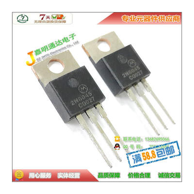 2N6045G 2N6045 TO-220
2N6045G 2N6045 TO-220