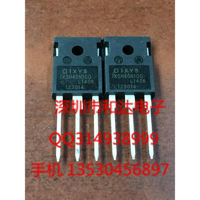 IXSH45N100 TO-247