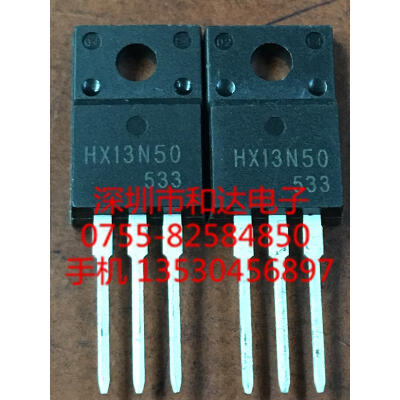HX13N50 TO-220
