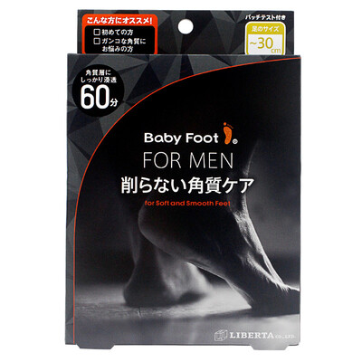 Baby Foot Foot Mask Japan imported natural fruit acid beauty tender skin exfoliating calluses lady dedicated 60 minutes
Baby Foot Foot Mask Japan imported natural fruit acid beauty tender skin exfoliating calluses lady dedicated 60 minutes