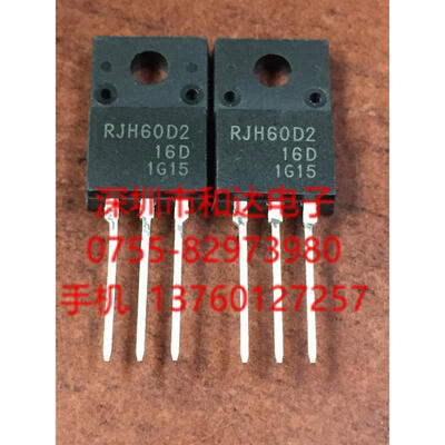 RJH60D2 TO-220F